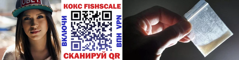 Где купить наркоту Северск Героин  Alpha-PVP  МЕФ  LSD-25  ГАШИШ  Канабис 