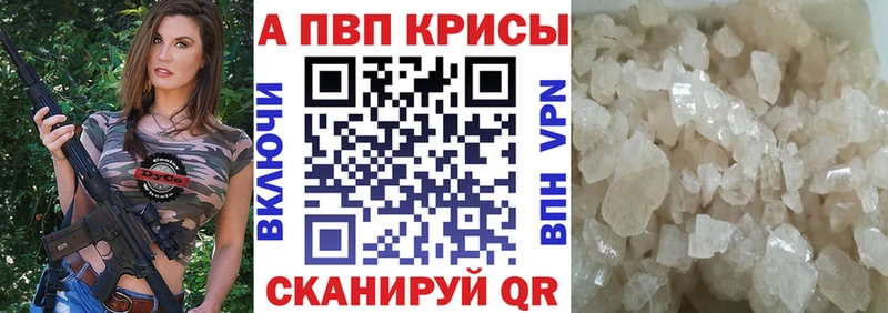 А ПВП СК  купить  сайты  Северск 