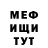 ГЕРОИН гречка Allan Montoya