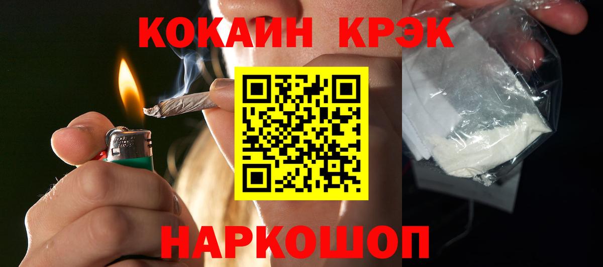 МДМА Северск