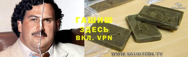 apvp Медвежьегорск