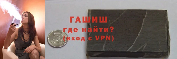 дистиллят марихуана Богородск