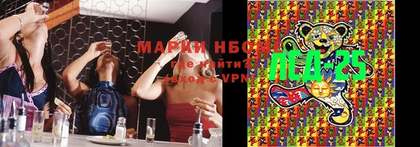 дурь Мегион