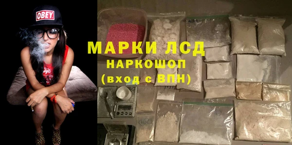 дурь Мегион
