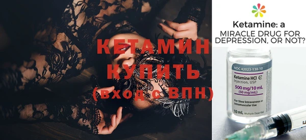 прущий лед Алагир