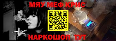 кокаин Новодвинск