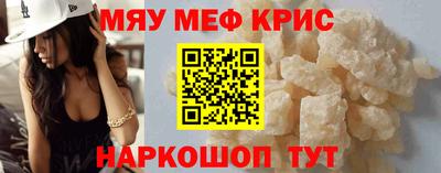 кокаин Новодвинск