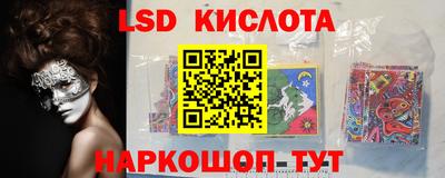 кокаин Новодвинск
