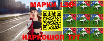 кокаин Новодвинск