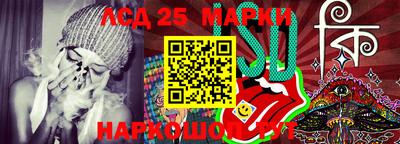 кокаин Новодвинск