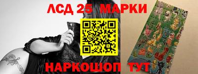 кокаин Новодвинск