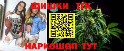 кокаин Новодвинск
