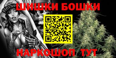 кокаин Новодвинск
