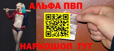 кокаин Новодвинск