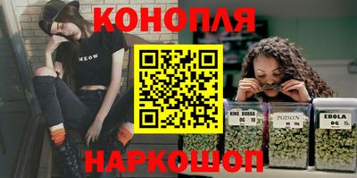 кокаин Новодвинск