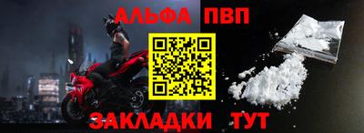 кокаин Новодвинск