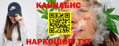 меф Новозыбков