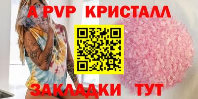кокаин Новодвинск