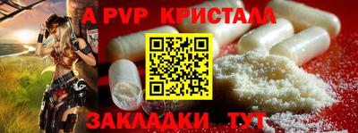 кокаин Новодвинск