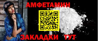 кокаин колумбия Прохладный