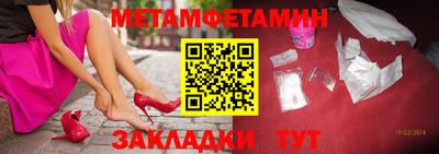 кокаин Новодвинск